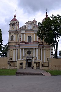 聖ペテロ・パウロ教会