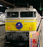 終着上野駅に到着。長旅、お疲れ様。