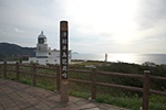 竜飛岬と灯台